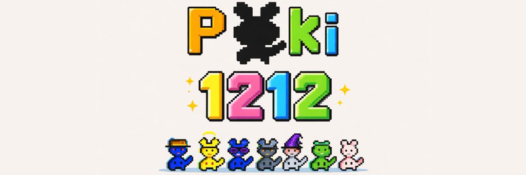 First.Mint.EVM tweet media