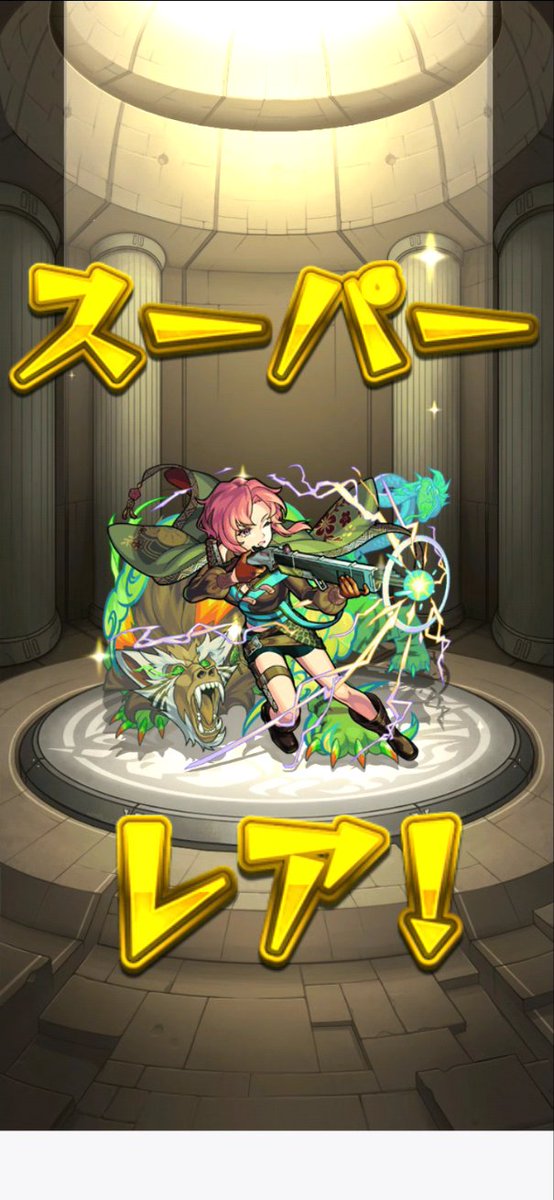 kn_0402's tweet photo. 星墓限定対象と庭園限定対象ガチャ
アムマラしま https://t.co/erW0SO6RVF