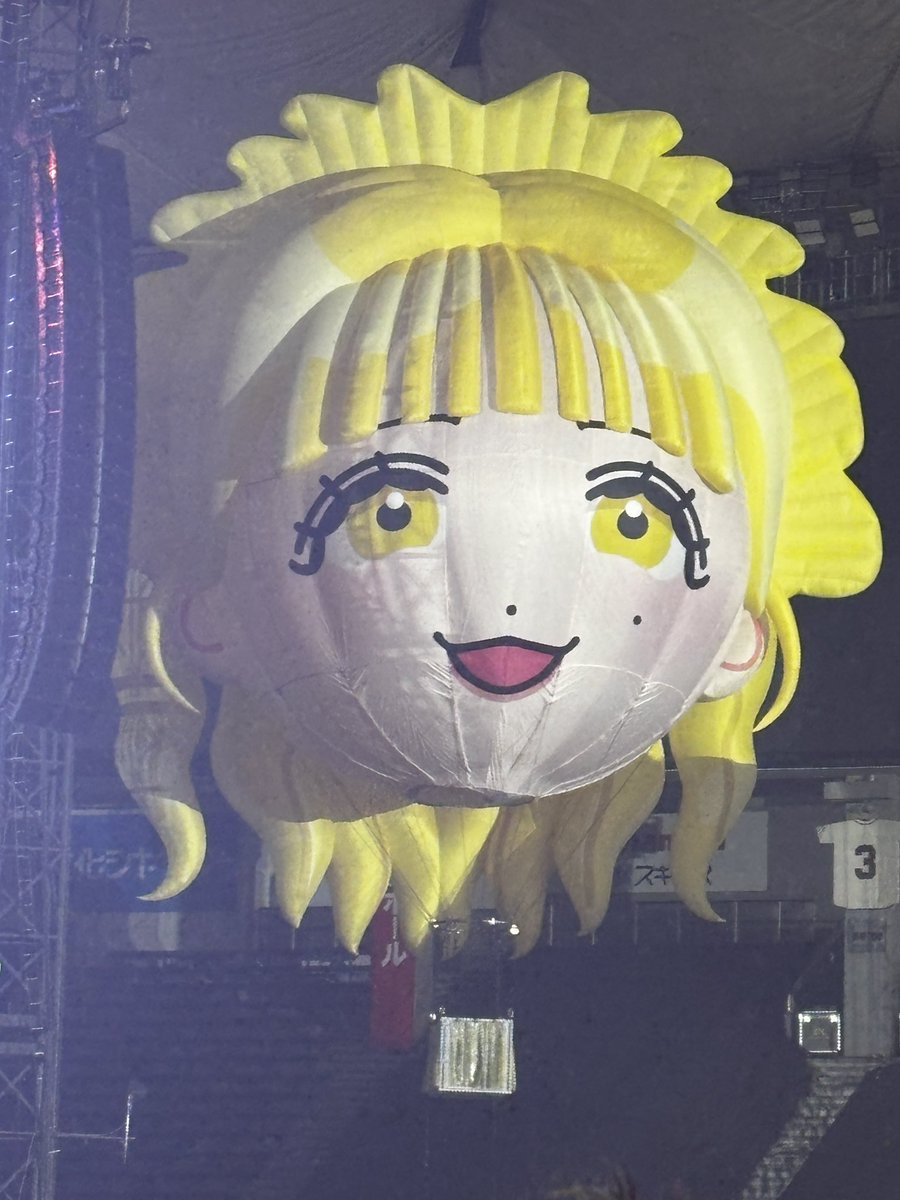 Me_i_aya's tweet photo. ノエちゃんの気球が見えた瞬間泣いて、ノエちゃん本人が見えて泣いて、ムービー中も泣いて、、、、
でずっっと泣きっぱなしだったけど本当に素敵な景色すぎ��みんなキラキラ輝いてて可愛すぎました！！！！！！
改めておめでとう🎉
 #ふるっぱーと東京ドーム https://t.co/3s9cb3mlXu