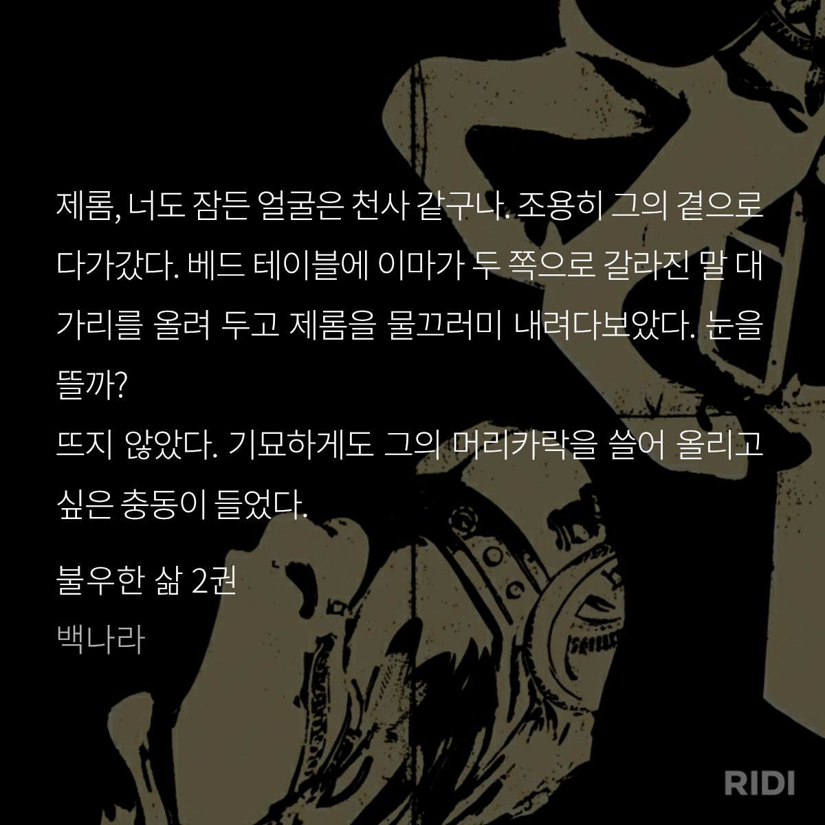 Mmr_P00's tweet photo. https://t.co/8qh4caQpww