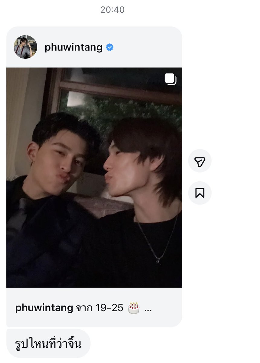 jollyparfait's tweet image. กุจะตาย นอกด้อมยังถาม555555555555555555555555555555555555555