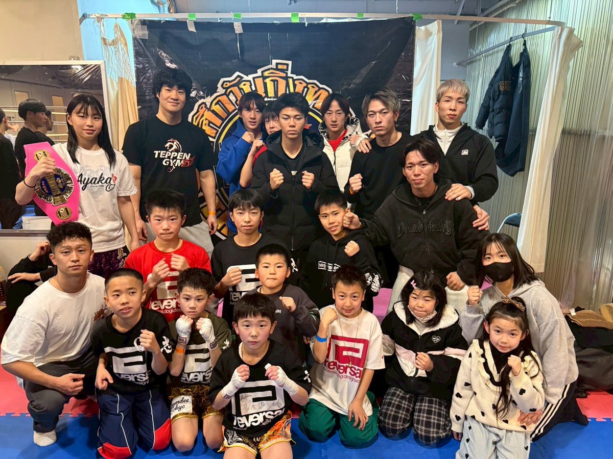 庄司啓馬 tweet media