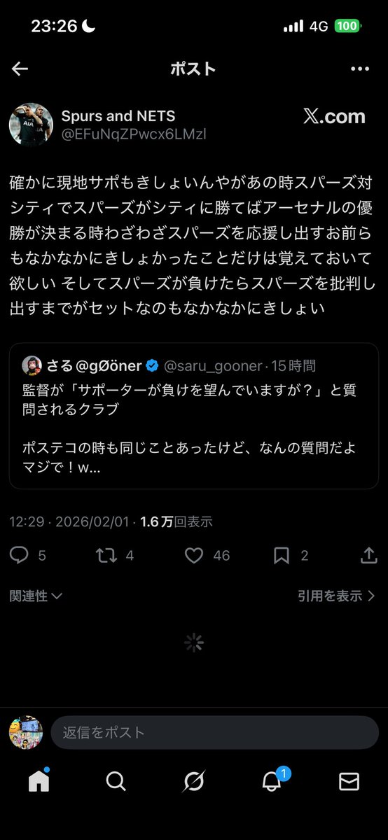 ペンタン(コスト⑩)next▶︎7th stage4 (@pentan0623) / Posts / X