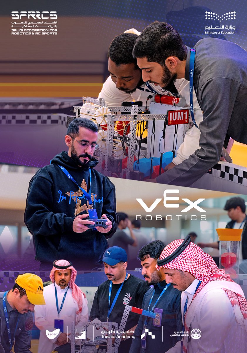 Saudi_RRC's tweet photo. انطلاق اليوم الأول من منافسة VEX U الوطنية لطلاب الجامعات في الرياض! 🚀

Day 1 of the VEX U National Competition for university students kicks off in Riyadh! 🚀

#الاتحاد_السعودي_للروبوت_والرياضات_اللاسلكية 
#SFRRCS https://t.co/qEbknJzR9v