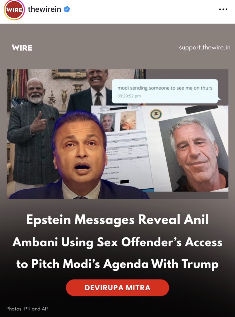 Arfa Khanum Sherwani tweet media