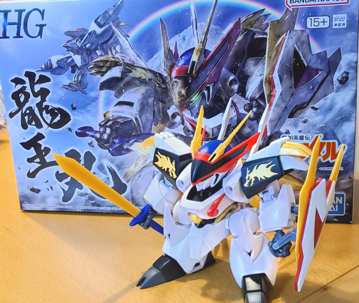 ハロえもん (@naomiwa528) / Posts / X