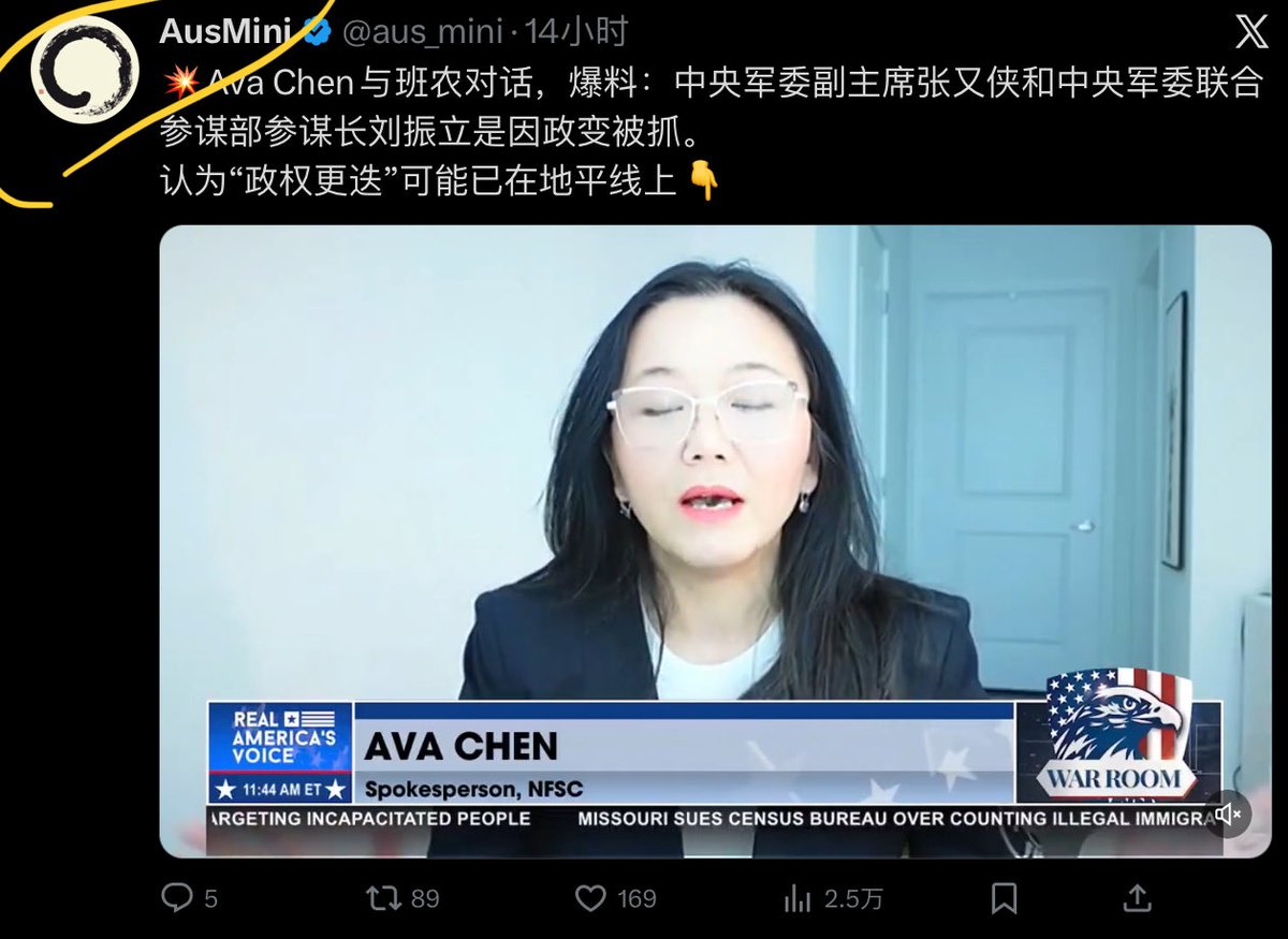 Duanbei01's tweet photo. 以前说这个账号有问题🤨，还有一堆不服的～

现在彻底服气了吧？ https://t.co/rPKIVWfo8U