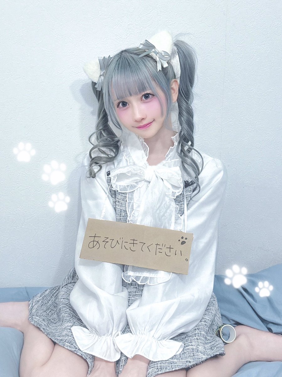 ゆうゆう (@ny79281995) / Posts / X