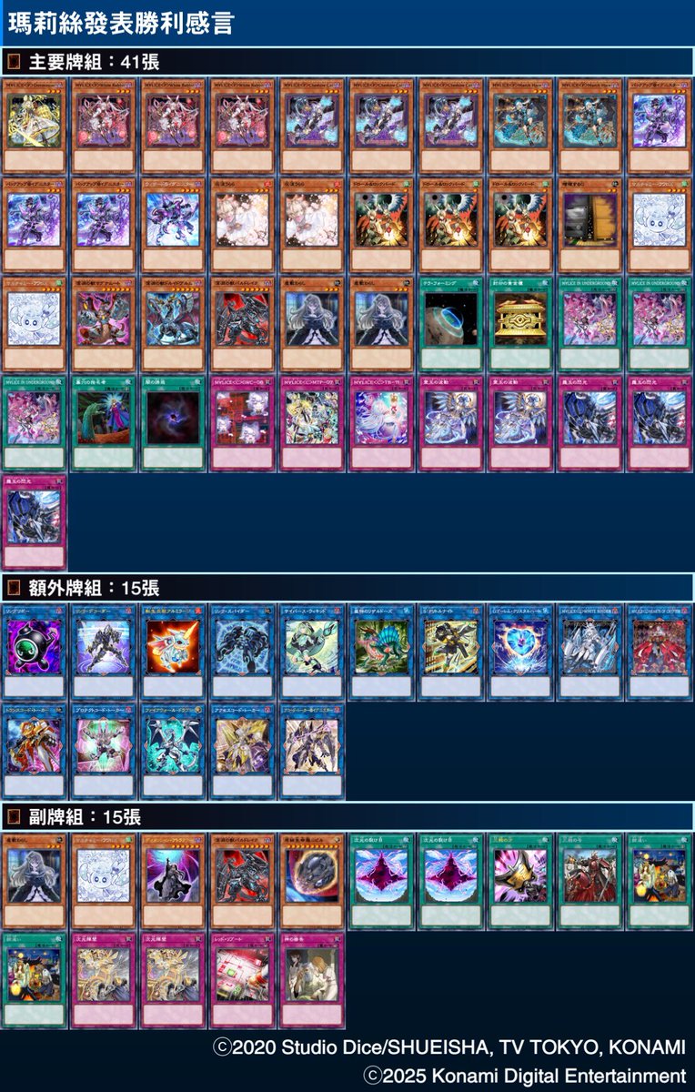 郭柏辰 tweet media