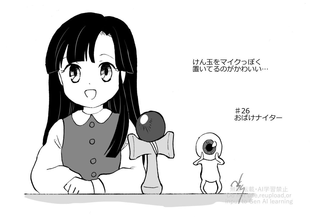 NSY0315's tweet photo. https://t.co/nIfoqQXZIR