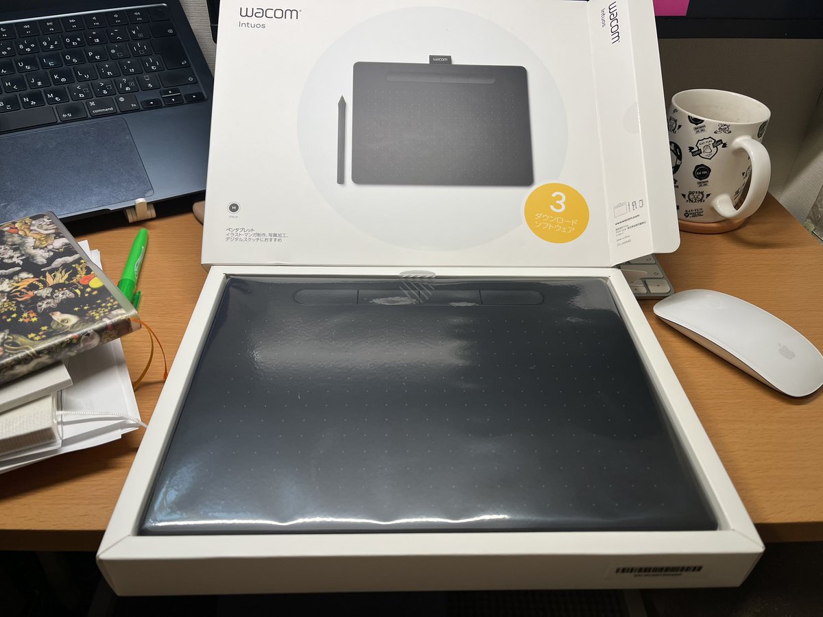 はっじーめてーの、ワコム♪

1ヶ月前に買ったはいいけどいつ使うかわからなかったペンタブ。
どうやらマウスがわりに日常的に使うらしい…
よし。使ってみるかー

#GraphicArtistGuild 
#グラフィックアーティストギルド