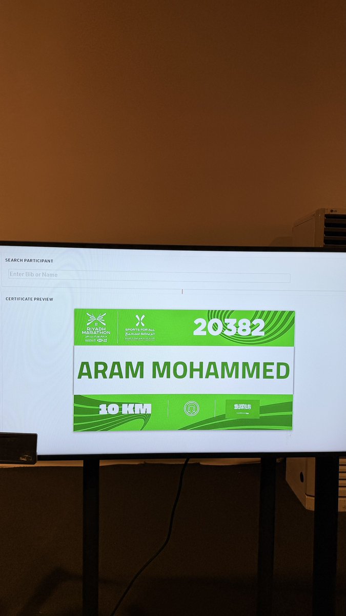 MF_ARM's tweet photo. 2025 / 5Km ✅
2026 / 10Km ✅
2027 / 21km⏳
#RiyadhMarathon 
#ماراثون_الرياض_2026 https://t.co/zrGWzogvpx