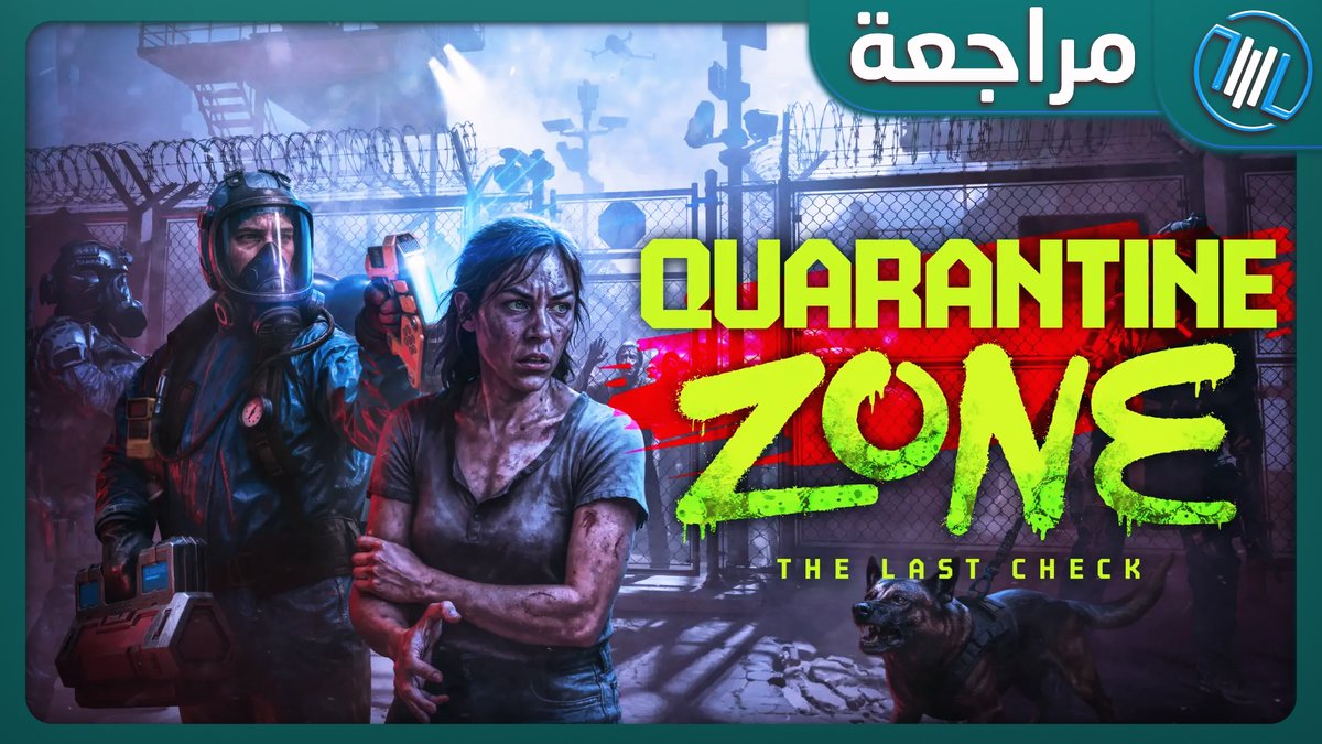 The Missing Level tweet media