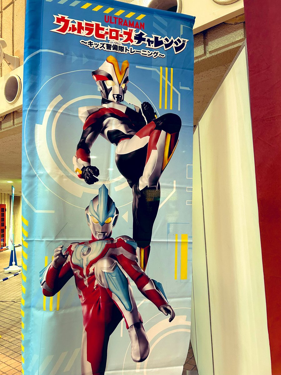 アオザメ (@high27dcp) / Posts / X