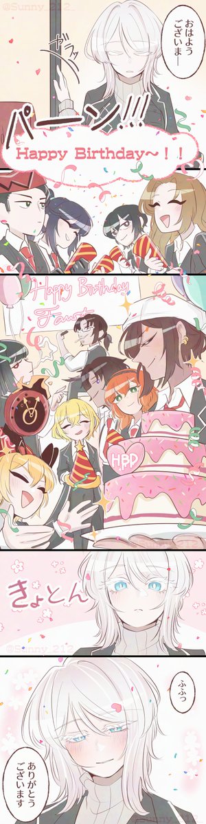 Happy Birthday Faust💐💝
※タップ推奨/Recommend tapping image
#Limbus_Company #LCB2