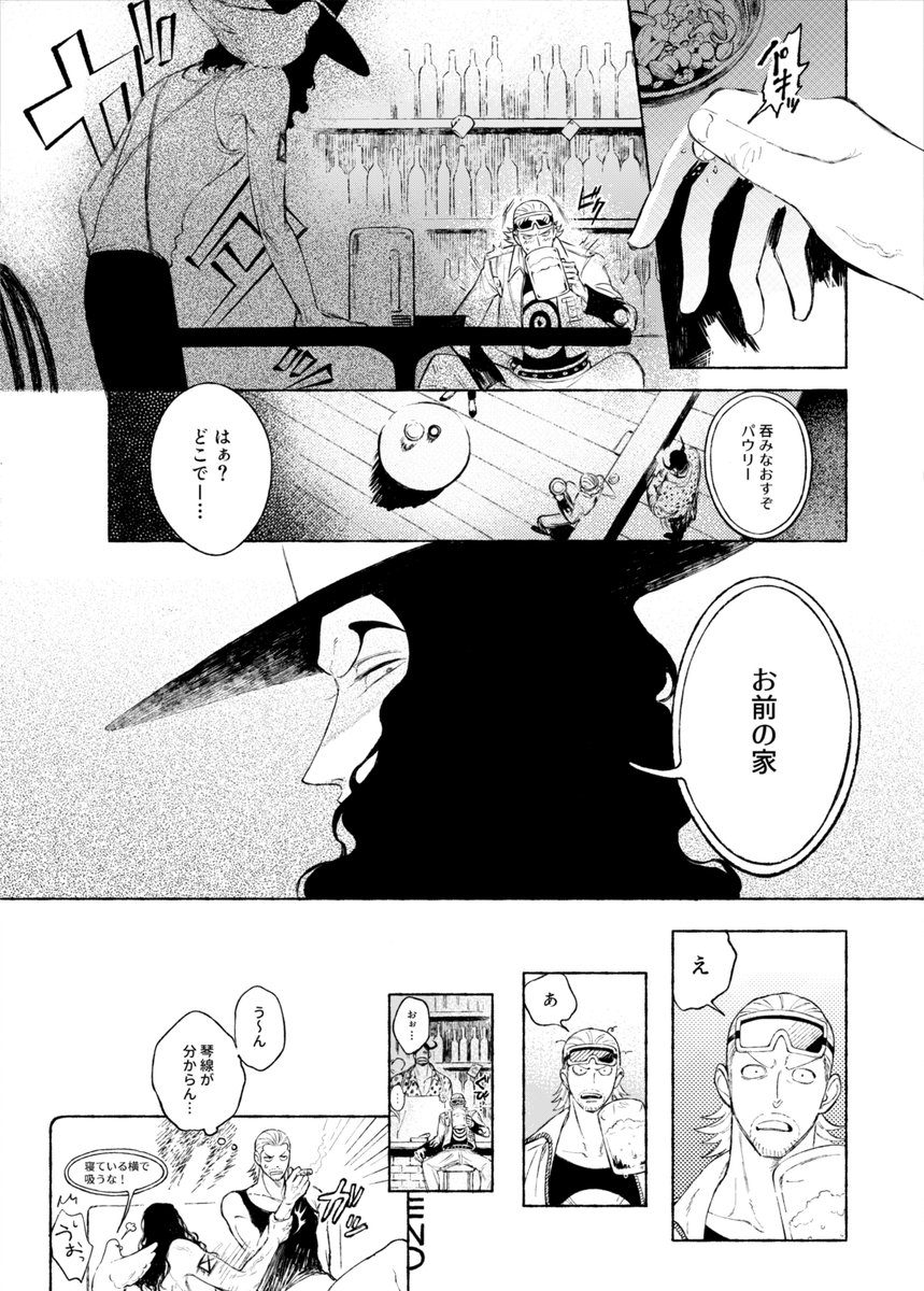 五取蘊 tweet media