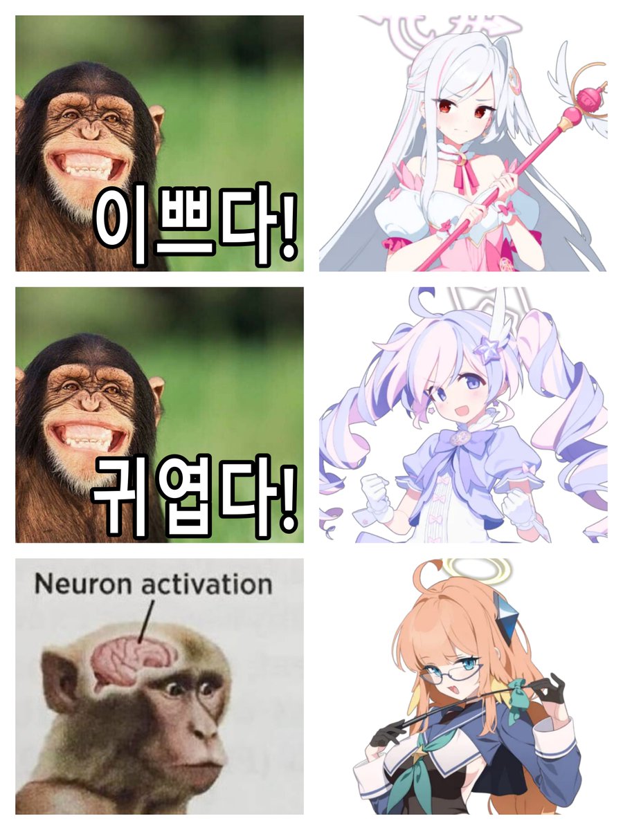 흑백이 tweet media