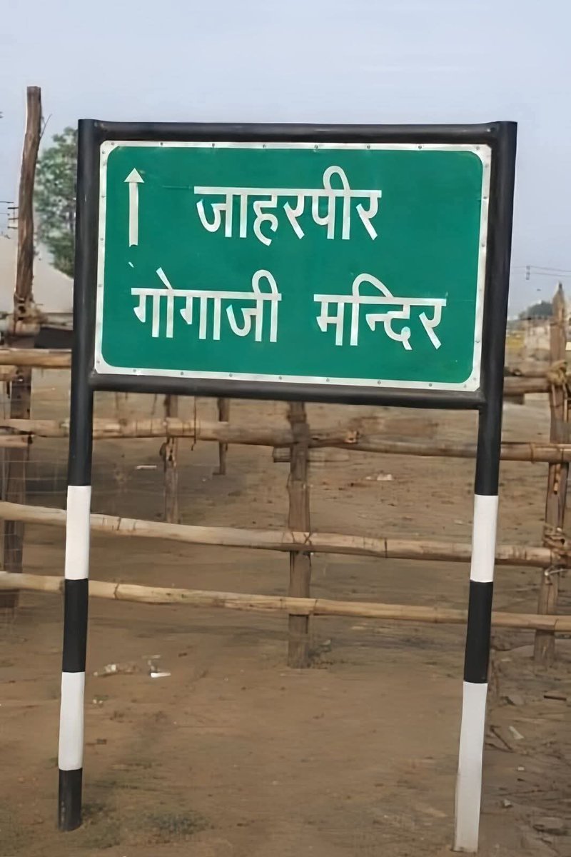 ocean jain tweet media