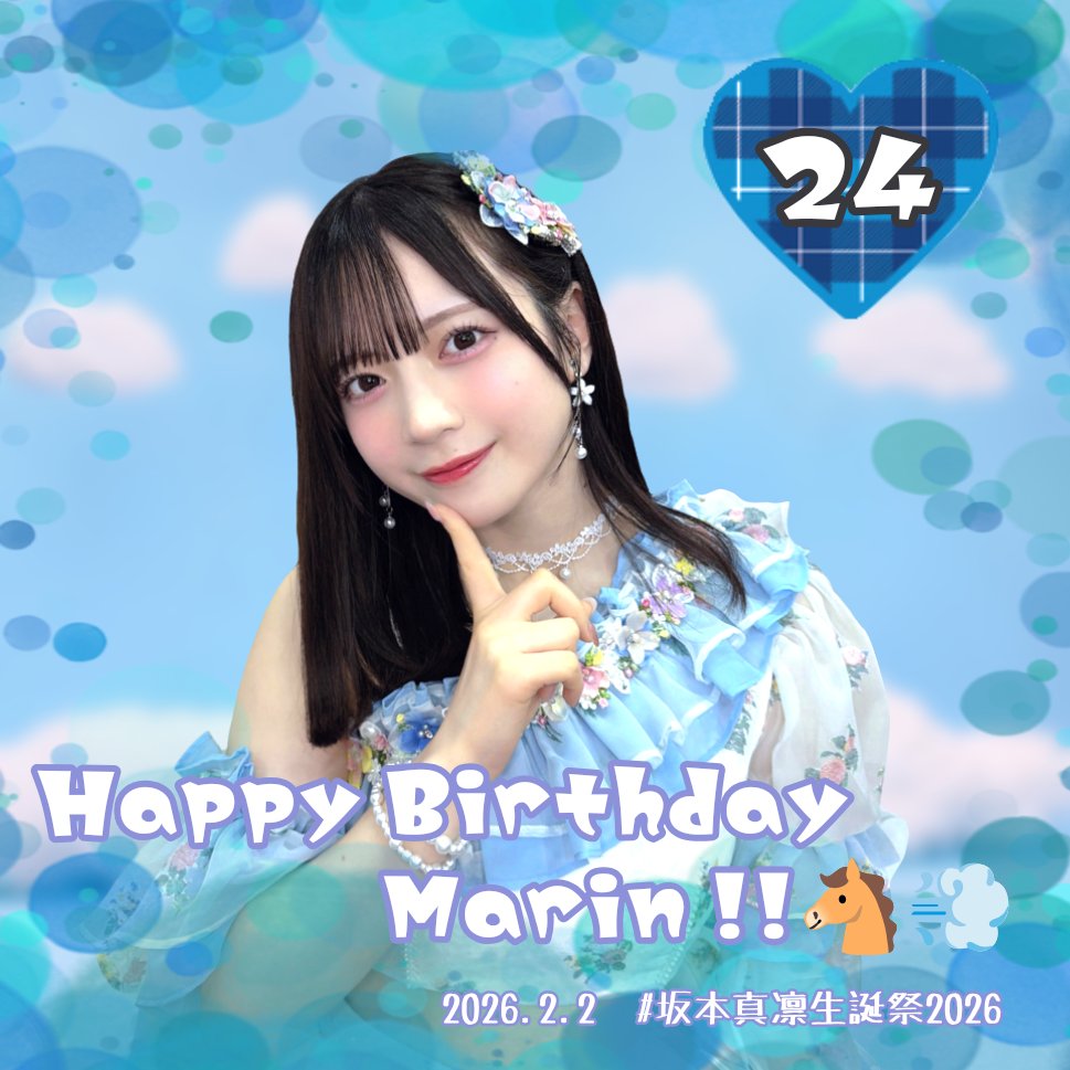 めぐみこ❤️お花屋さん (@megumiko4187) / Posts / X