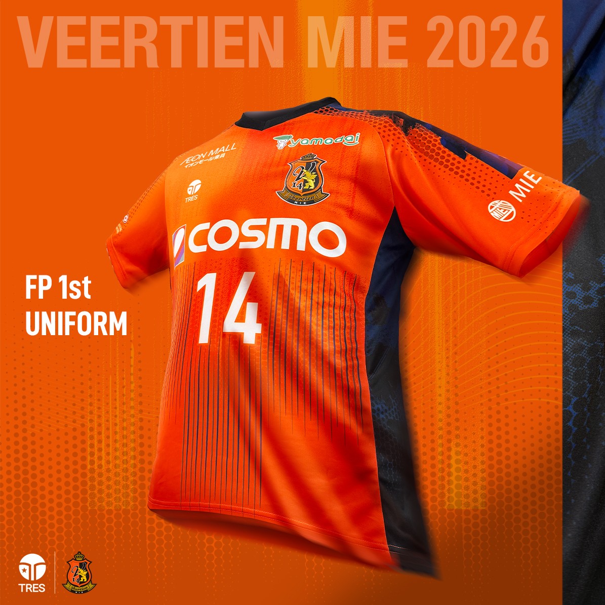 WINNER FC限定 ファンクラブ 制服 トレカ スンユン WINNER FC限定 ファンクラブ 制服 トレカ スンユン