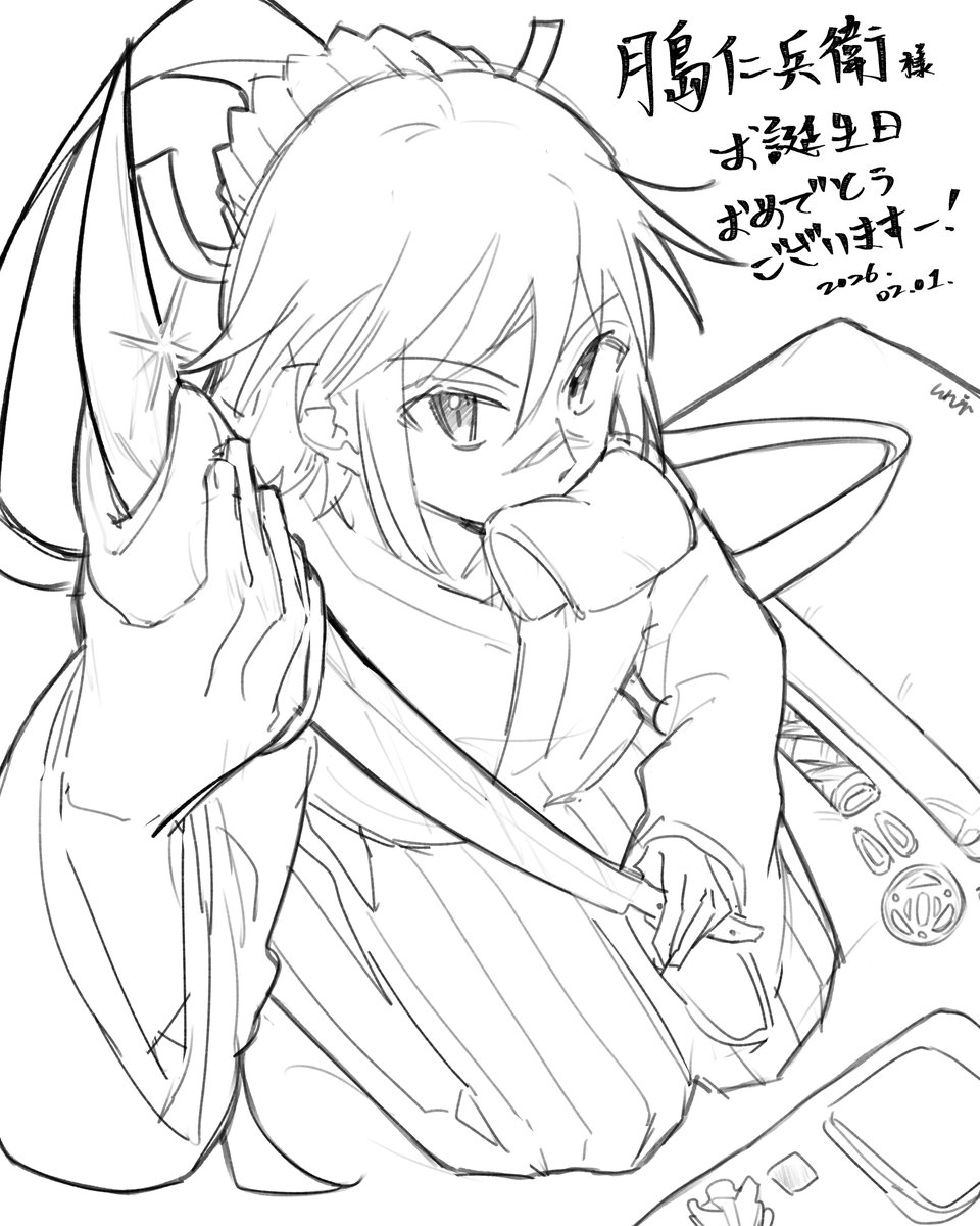 #ムシブギョー

仁兵衛様！お誕生日おめでとうございますー！！✨✨
刀の手入れは真剣に！👀