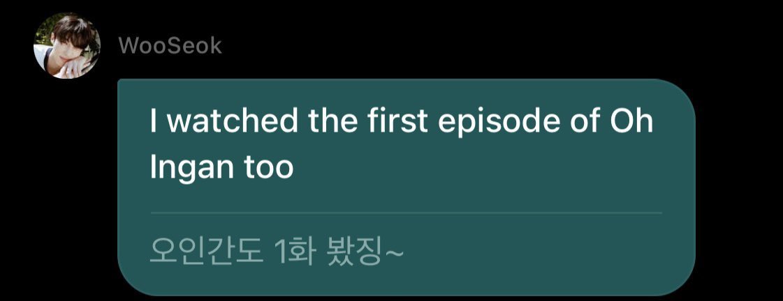 melodecirols's tweet photo. BYEON WOOSEOK NONTON NO TAIL TO TELL😭😭😭😭 YANG WARAS YAAA, ENGGAK BISA WARAS GW ANJJJJ😭😭😭😭😭 https://t.co/yowsrP3aNN