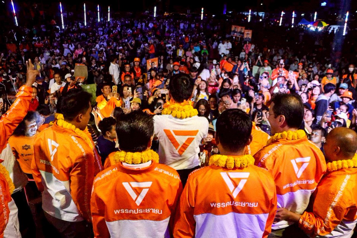ณัฐพงษ์ เรืองปัญญาวุฒิ (เท้ง) tweet media