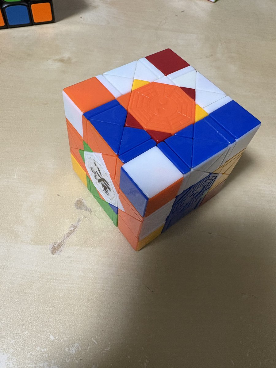 TogeRubiks's tweet photo. bagua cubeあとちょっと https://t.co/5J2oLAGstB