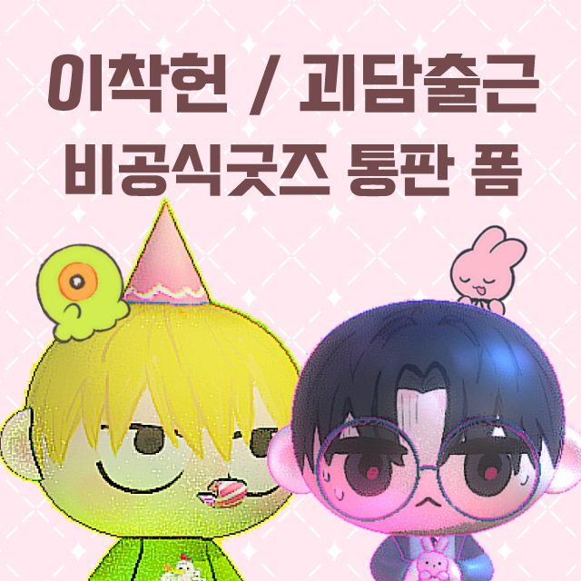 담12/🌊🏄♀️ tweet media