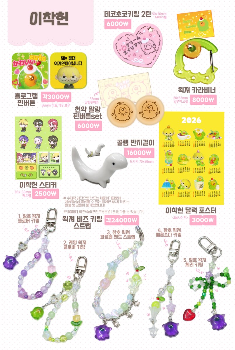 담12/🌊🏄♀️ tweet media