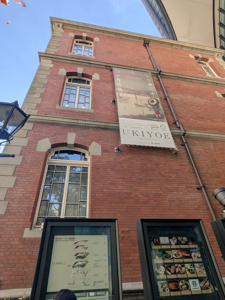 今日はTokyo Station Galleryへ
大西茂『写真と絵画』
その後予定していた
三菱一号館美術館とCafe1894は
なんと本日休館....
次回を楽しみに👋