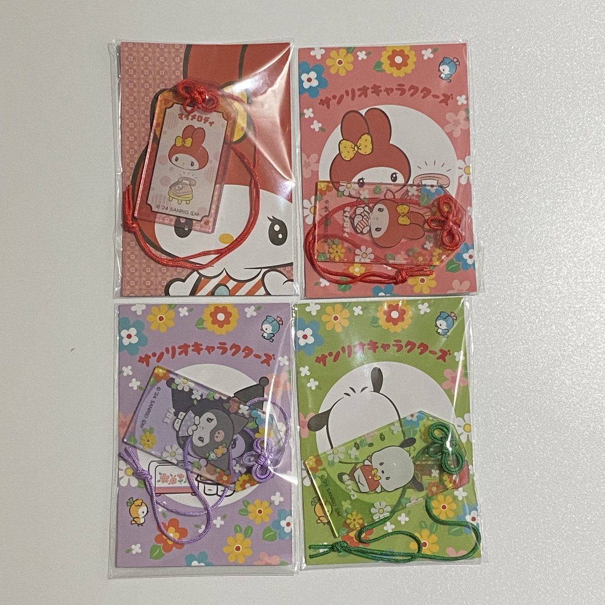 taechamu_1105's tweet photo. サンリオキャラクターズ サンリオ ガチャ 過去弾 交換

(譲)画像

(求)異種同種シナモンなんでも
       画像2枚目のみ同種希望

📮郵送希望

ご気軽にお声かけ下さい︎💕︎ https://t.co/Apq3g7HTpM