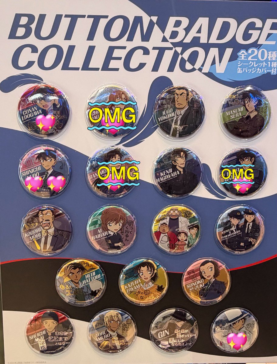 𝓡𝓤𝓚𝓐𝓡𝓘𝓝 tweet media