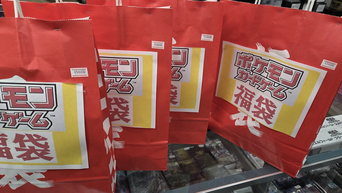 旦那があつめていたカード。まとめて販売。引退品。 旦那があつめていたカード。まとめて販売。引退品。 カ*ス様 ポケモン