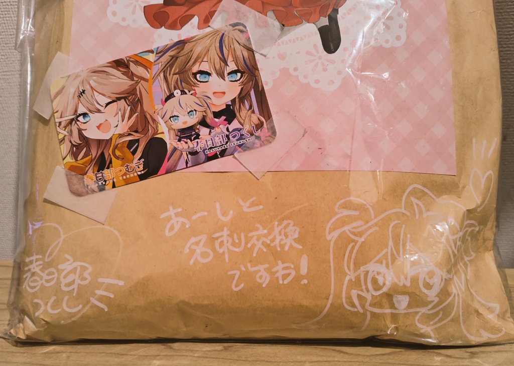 ふぇねくす【架空組織埼◯諜報局】 tweet media