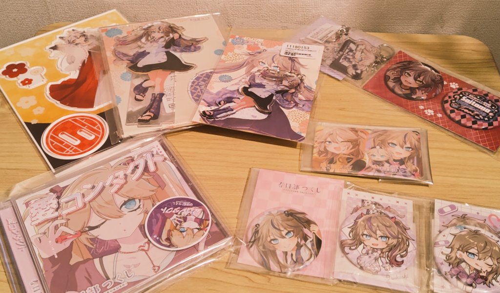 ふぇねくす【架空組織埼◯諜報局】 tweet media