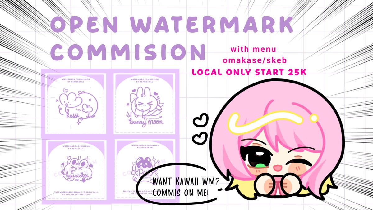aspiegetill's tweet photo. 【 open watermark commission 🎀  】batch three!
♡ &amp; 🔃 are really appreciated 

hi there! now i'm opening watermark commission again. if you want your watermark become kawaii, let's find out something cute in this sheet ﾟ+｡♪

#zonauang #watermarkcommission #commissionsopen https://t.co/8y553ukEzq