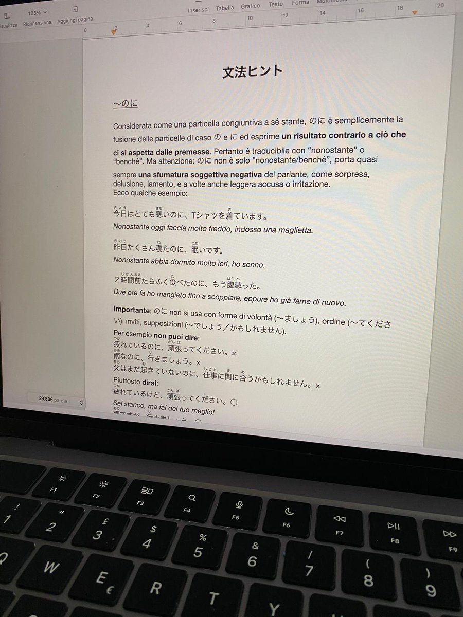 Ciao ragazzi, oggi vi mostro un po' del mio libro work in progress!
Di cosa si tratta?
È una raccolta di 50 letture in giapponese che affrontano temi diversi (da "le cose che odiano i gatti" a "la foresta dei suicidi", "Dragon Ball", "l'estate giapponese", ecc).
Per ogni lettura