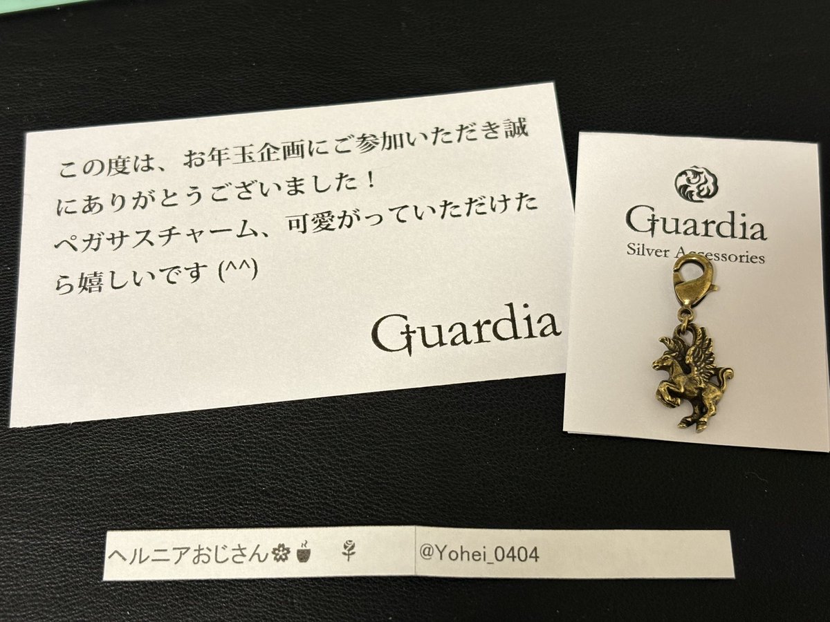 ヘルニアおじさん🌸🍵🤟🌹 tweet media