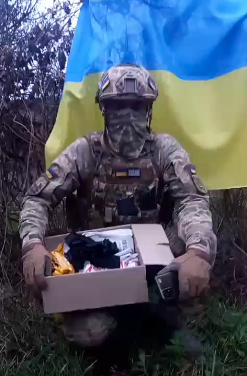 The world’s attention is fading.
 The war does not.
 Requests from the front keep coming every single day.
 Support those holding the line.
 ➡️ linktr.ee/Vaukraine