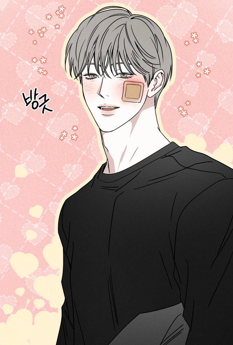 whoa, whoa, take it easy, that’s way too beautiful 🔥
#PearlBoy #IgniteTheDawn
#조개소년발화