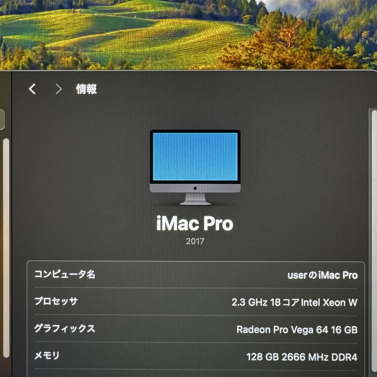 hamusub1's tweet photo. 別にメモリは使いこなせませんでした
マイクラは信じられないくらい快適でした(当社比) https://t.co/ZjnZR0F5g0