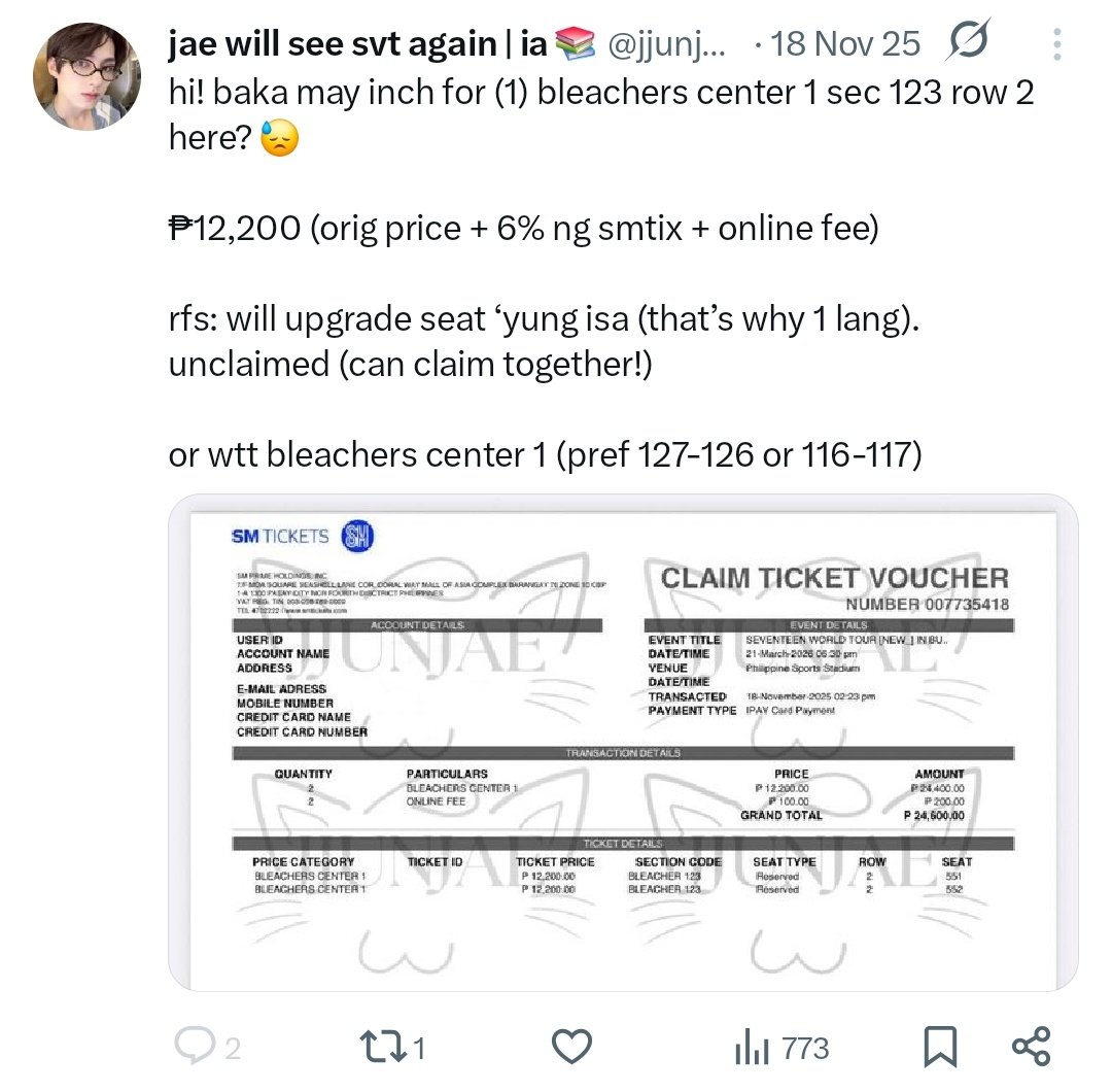 ‼️ scammer alert gyuhanwish tweet media