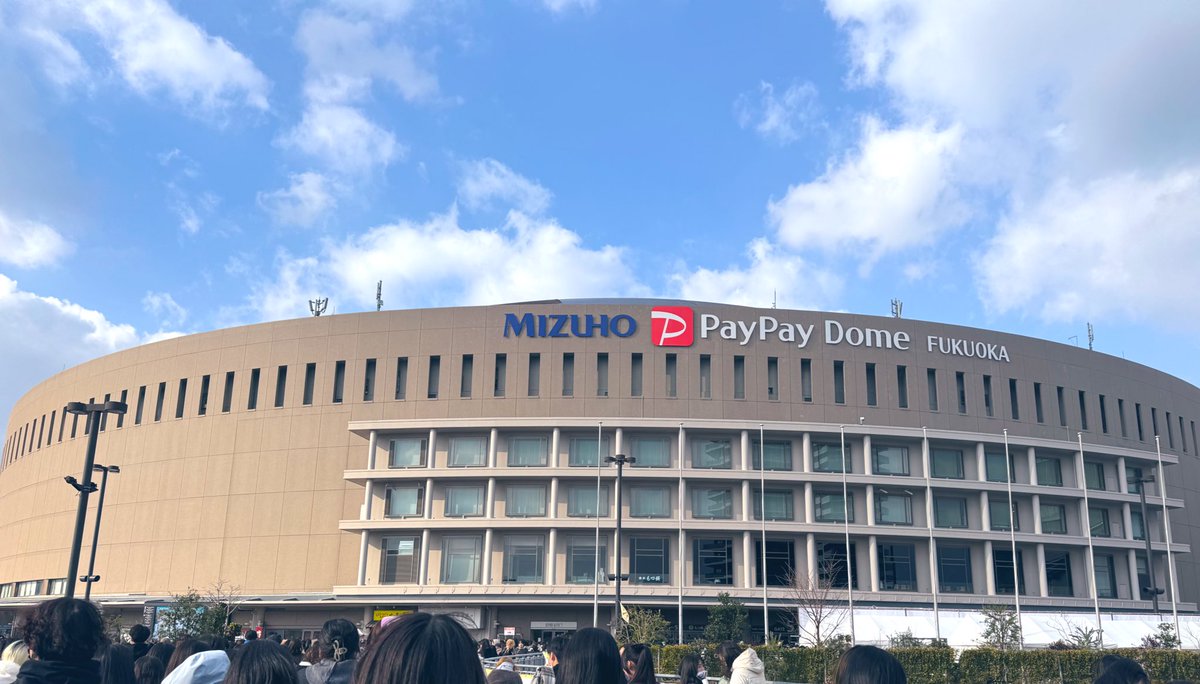 sa6_ct's tweet photo. 2026.02.01
SMTOWN LIVE 2026 FUKUOKA

イリチルだいすき！最高！
遠かったし、イリチル出ないタイミングでチケット取ったけど、本当に行ってよかった☻
ドヨンおめでとう🐰

#SMTOWN #SM_30thAnniversary
#SMTOWN2025_26 #SMTOWN_LIVE #SMCU https://t.co/xdKA7ZdywM