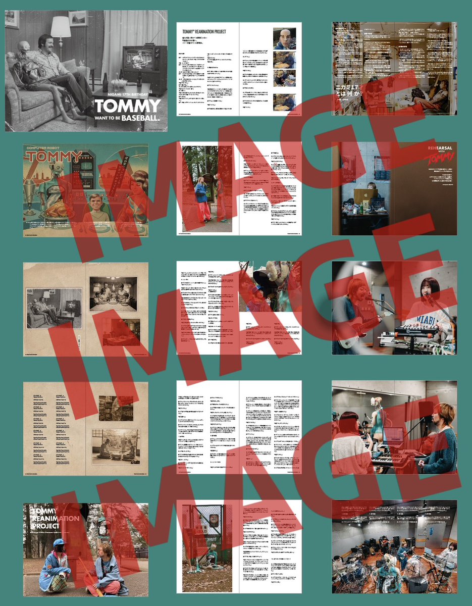 洋画パンフレット 17 冊セット 名作 洋画パンフレット 17 冊セット