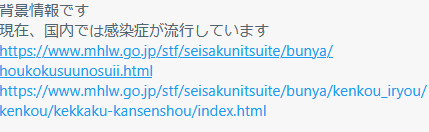 C_O（しーおー） (@c_omposer) / Posts / X