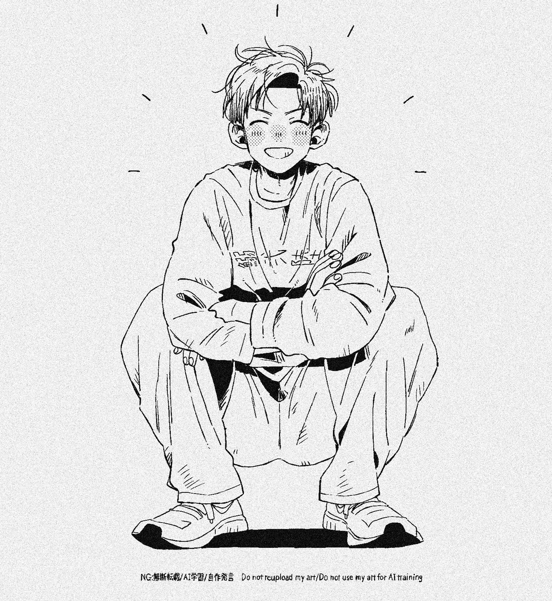 ご機嫌トガシくん