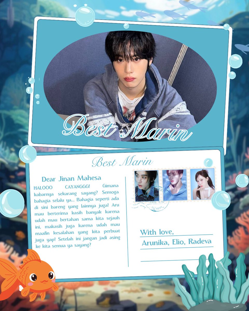 TaeIn (2005) tweet media