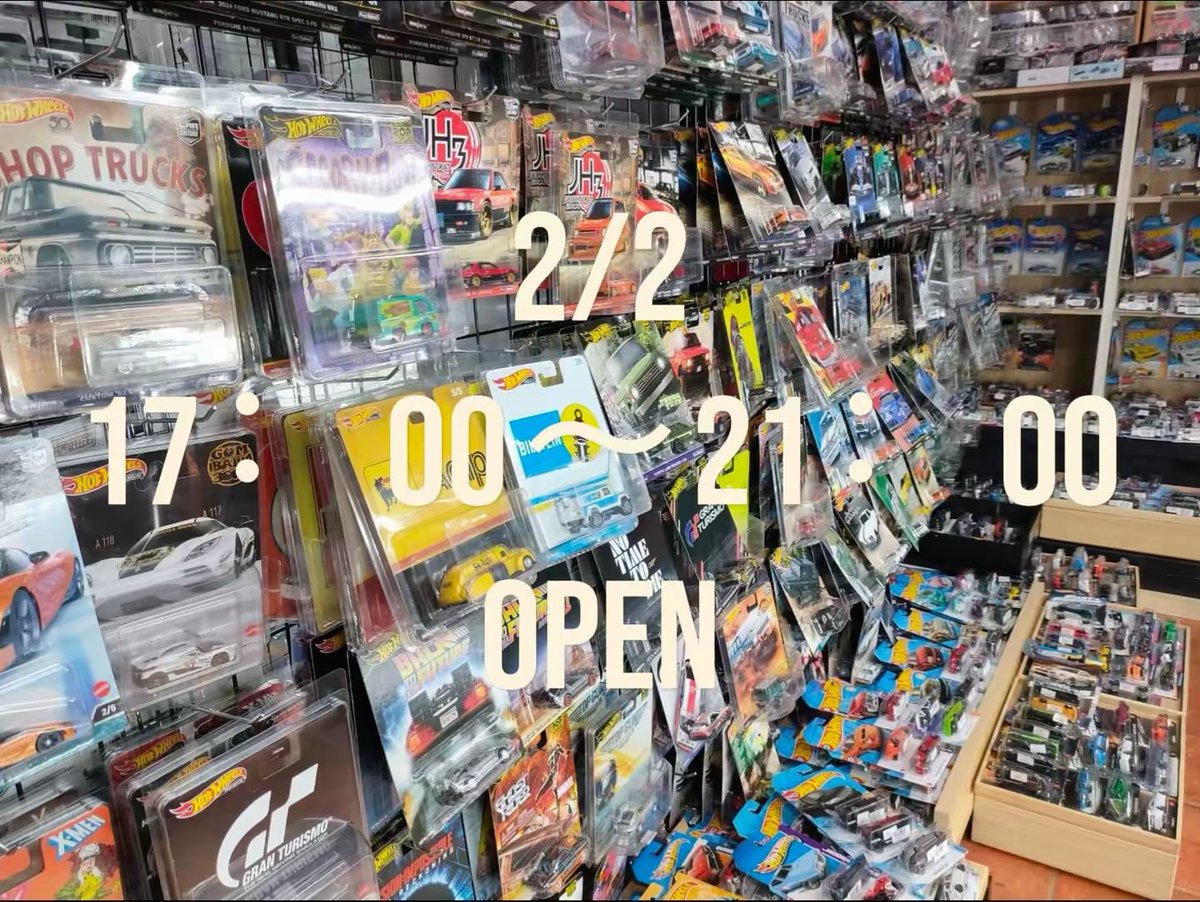 fukuhachi_8's tweet photo. 2月2日17時〜21時オープン!
Shop https://t.co/urdpJXhou3
住所 大阪市東淀川区淡路1丁目23-2
公式LINE
https://t.co/gXOP35xWxo
#HotWheels #tomica #minicar #トミカ #ホットウィール #ミニカー #minicarshop #マッチボックス #ミニカーショップ
#Japan #oska #shinosaka #福八 #fukuhachi https://t.co/M1qfGqtwAu