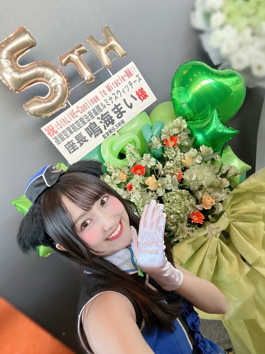 個性あふれるとっっっっっても素敵なフラワースタンドありがとうご